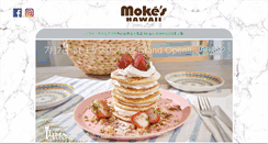 Desktop Screenshot of mokeskailua-japan.com